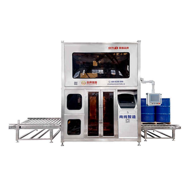 200L Barrels And IBC Barrels Share A Fully Automatic Chemical Liquid Filling Machine