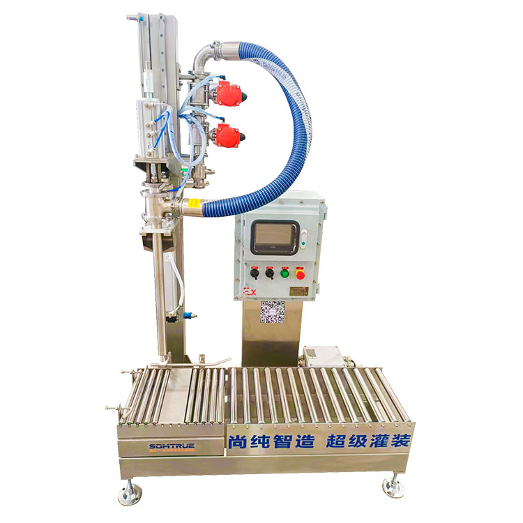 20L Barrel Semi-Automatic Paint Filling Machine